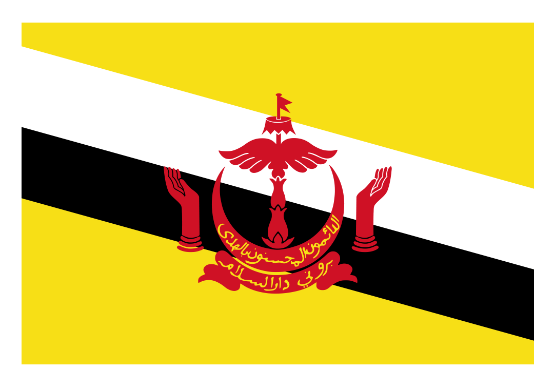 Brunei Flag, Brunei Flag png, Brunei Flag png transparent image, Brunei Flag png full hd images download